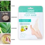 Moisturizing Foot Masks (2)