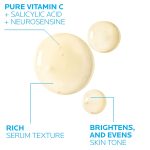Brightening Serum (4)