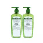 Tea Tree Cleanser (4)