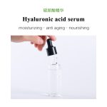 hyaluronic acid serum (1)