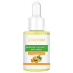 turmeric serum (5)