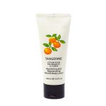 Orange Hand Body Lotion (3)